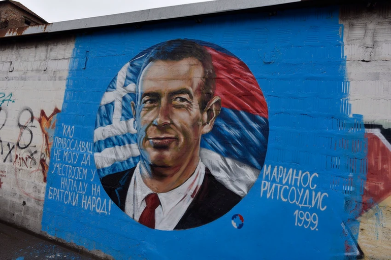 FOTO: SNEŽANA KRSTIĆ/RINGIER